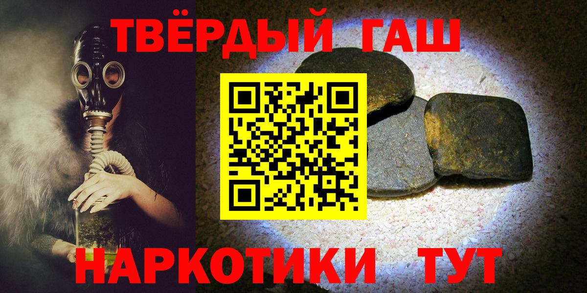 Кодеин Жуковский