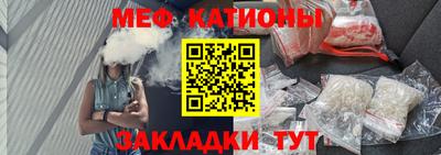 стаф Малгобек