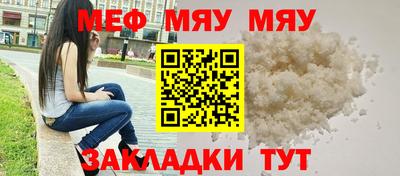 марихуана Малоярославец