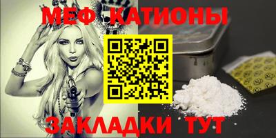 марихуана Малоярославец