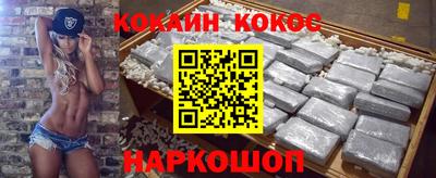 марихуана Малоярославец