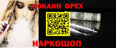 стаф Малгобек