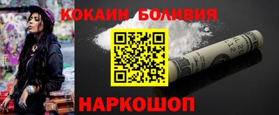 марихуана Малоярославец