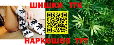стаф Малгобек