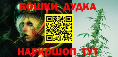 мефедрон VHQ Мариинск