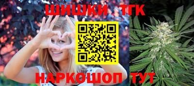 мефедрон VHQ Мариинск
