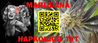 стаф Малгобек