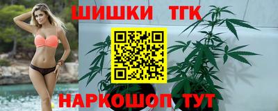 стаф Малгобек
