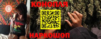 стаф Малгобек