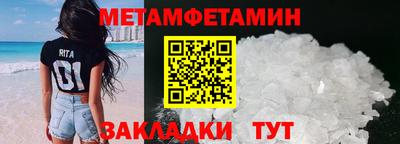 марихуана Малоярославец