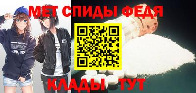 стаф Малгобек