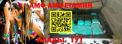 стаф Малгобек