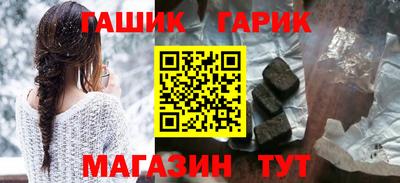 мефедрон VHQ Мариинск