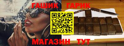 мефедрон VHQ Мариинск