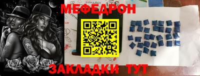 марихуана Малоярославец
