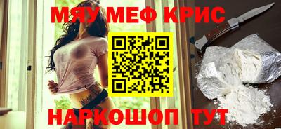 марихуана Малоярославец