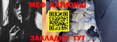 марихуана Малоярославец